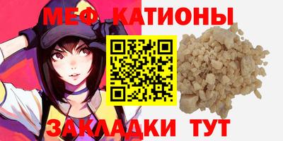 героин Рузаевка