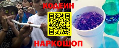гашик Рязань