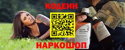 героин Рузаевка