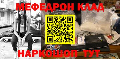 дживик Рыбинск