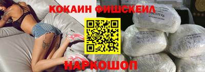 гашик Рязань