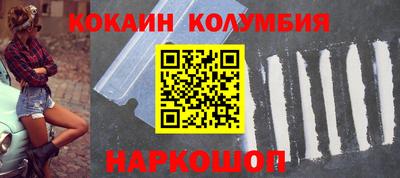 гашик Рязань
