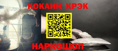 героин Рузаевка