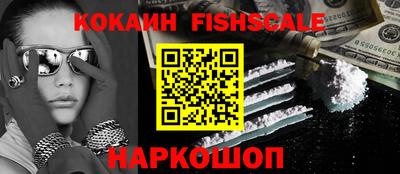 гашик Рязань