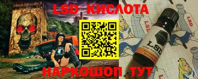 героин Рузаевка