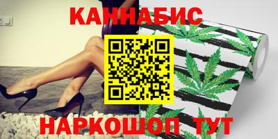 дживик Рыбинск