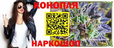 героин Рузаевка