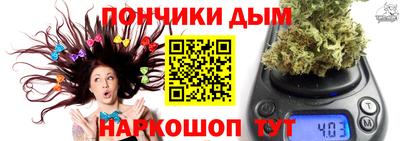 героин Рузаевка