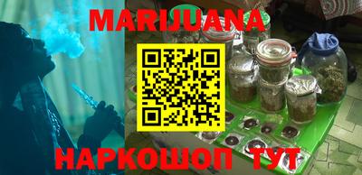 гашик Рязань
