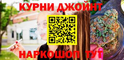 дживик Рыбинск