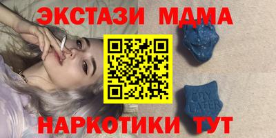 дживик Рыбинск