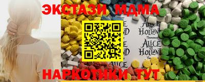 дживик Рыбинск