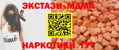 героин Рузаевка