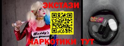 гашик Рязань