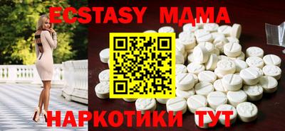 дживик Рыбинск