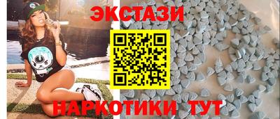 дживик Рыбинск
