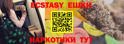 гашик Рязань