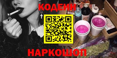 гашик Рязань