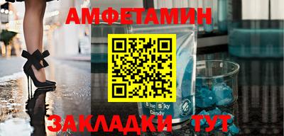гашик Рязань