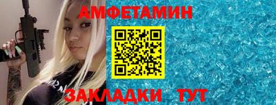 гашик Рязань