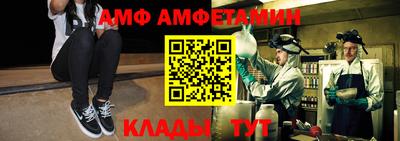 героин Рузаевка