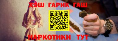 дживик Рыбинск
