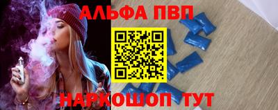 гашик Рязань