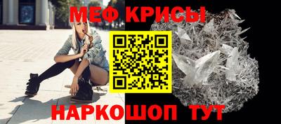 героин Рузаевка