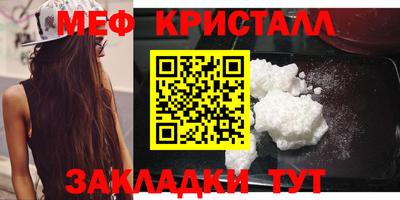 героин Рузаевка